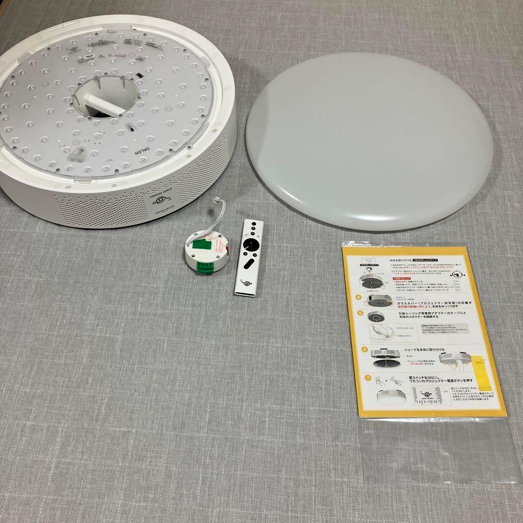 popIn Aladdin2 &周辺機器