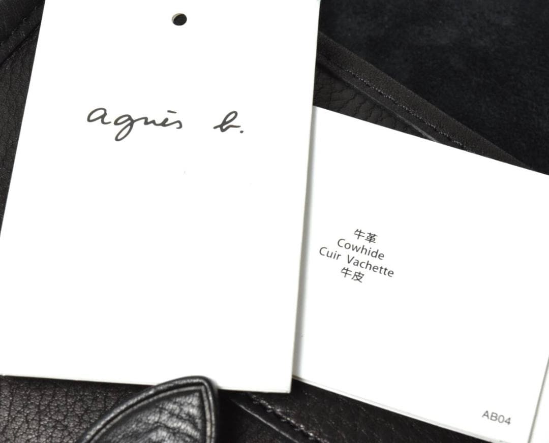 未使用 agnes b. アニエスベー レザー ウエストバッグ ブラック