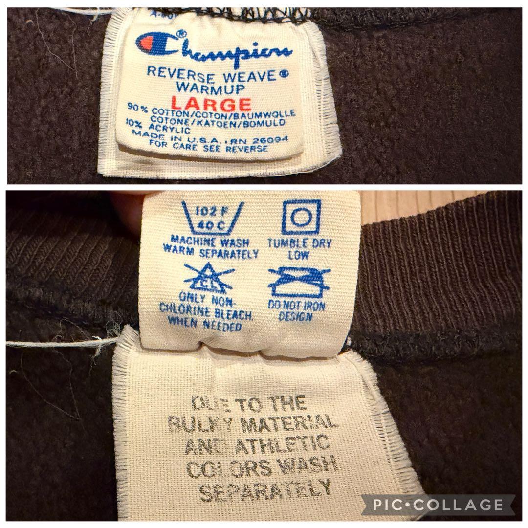 80s初期 チャンピオン 超フェード ブラック L リバースウィーブ 目無し 黒