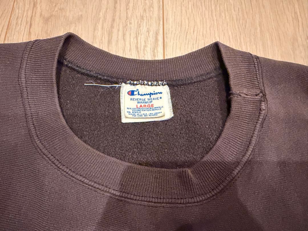 80s初期 チャンピオン 超フェード ブラック L リバースウィーブ 目無し 黒