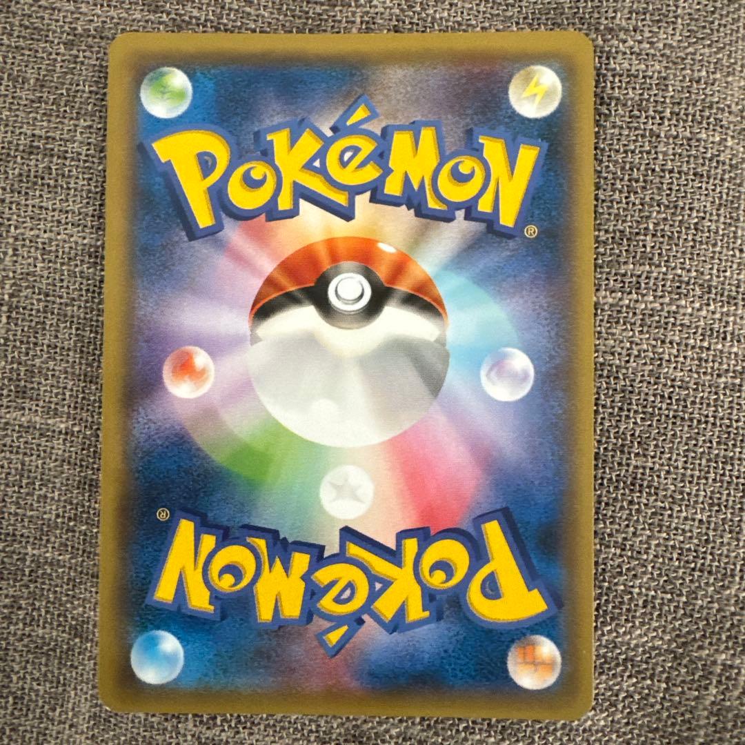 フーパ　プロモ3枚セット