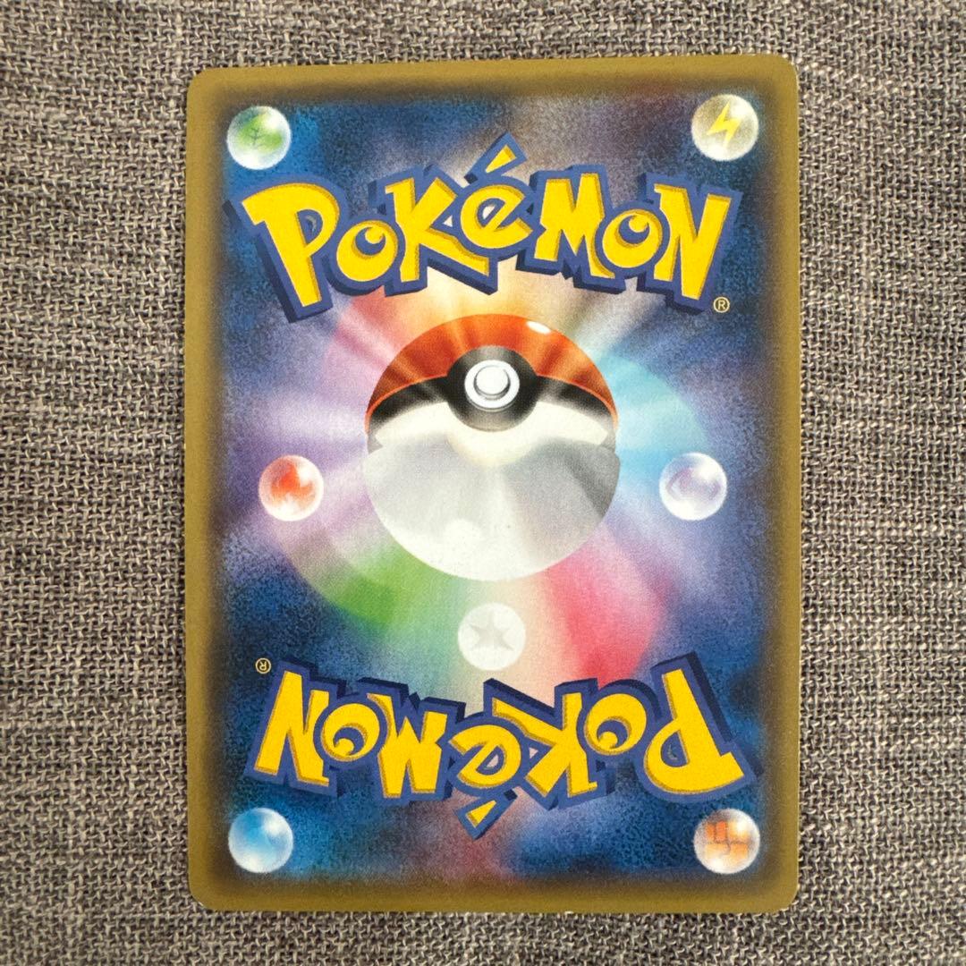 フーパ　プロモ3枚セット