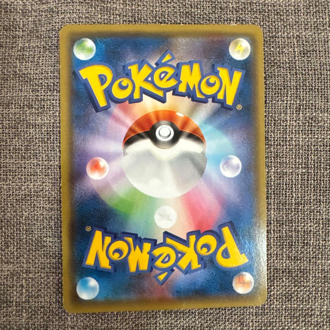 フーパ　プロモ3枚セット