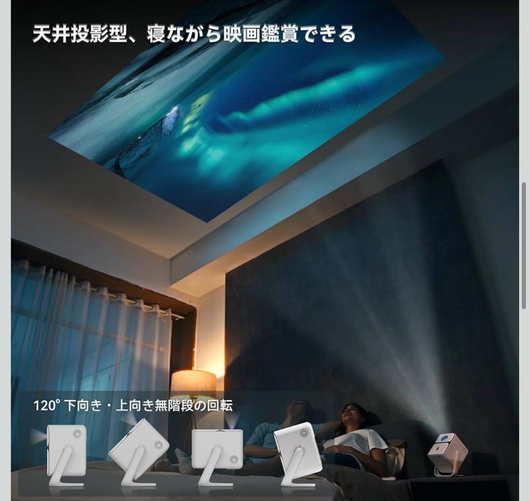 大特価！Android TV 11.0搭載　プロジェクター 天井 フルHD