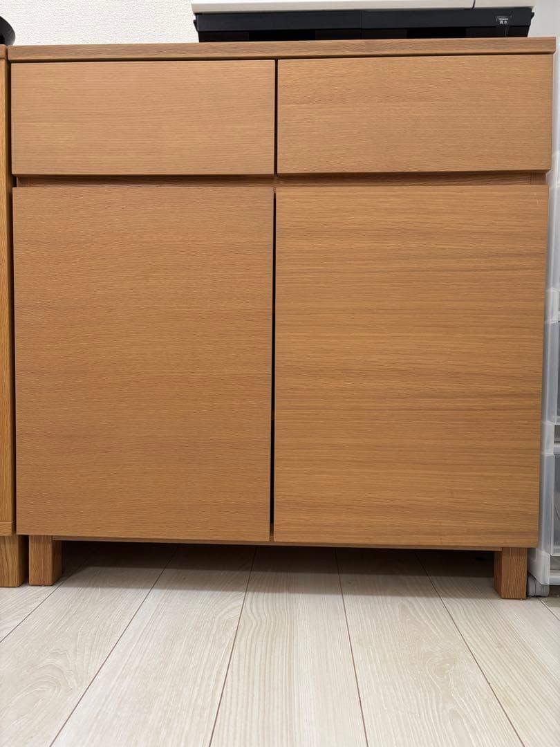 無印良品 木製キャビネット オーク 廃盤