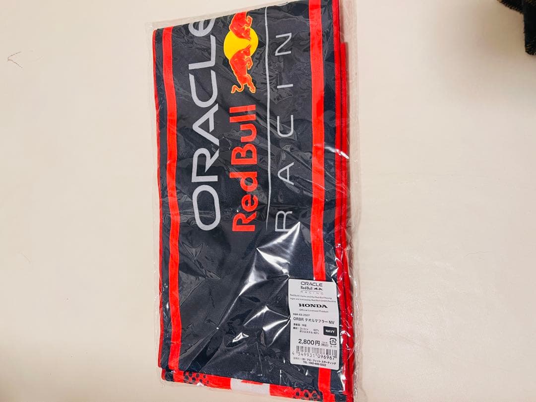 新品レッドブルF1日本GP鈴鹿2025フェイスタオル1枚マフラータオル1枚セット