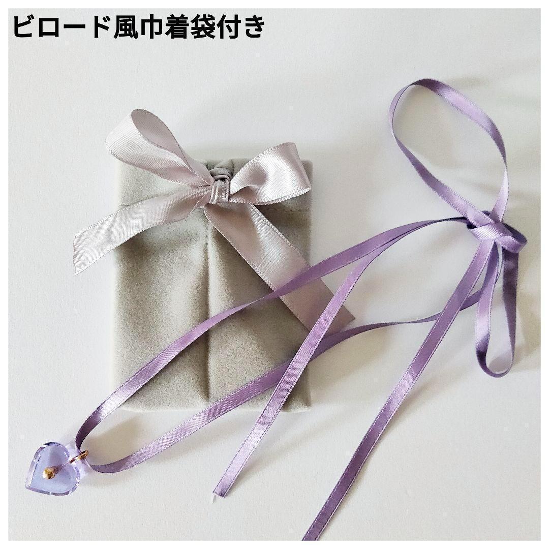 【DOM】極美品♡バカラ 750 パルム ハートネックレス チョーカー