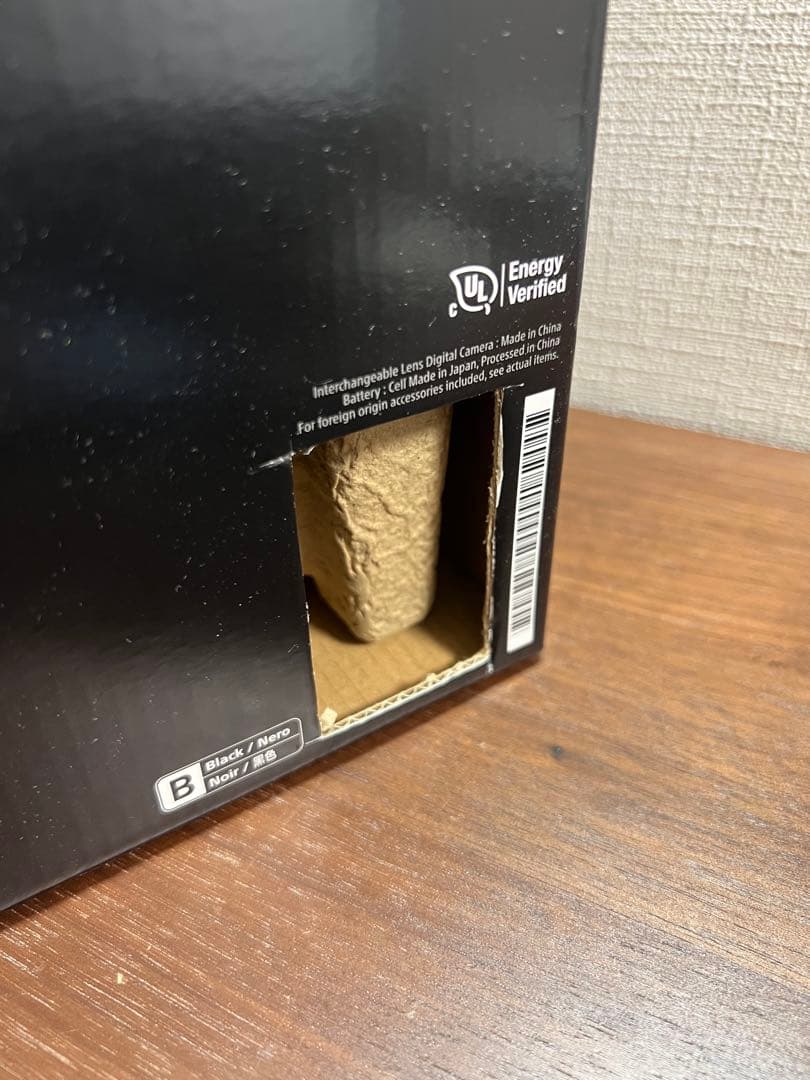 SONY α7 IV ミラーレス一眼カメラ バッテリー２つ