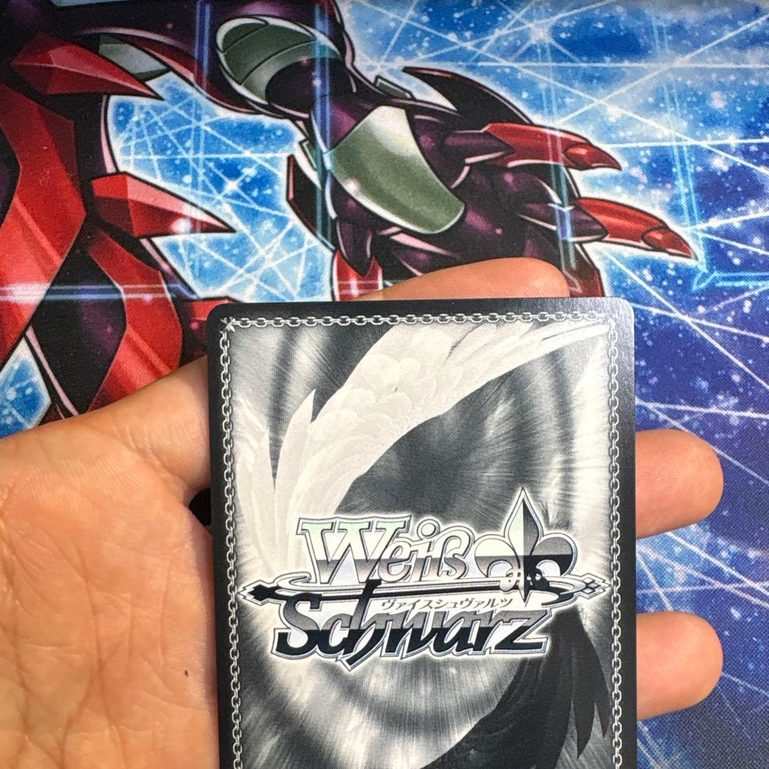 君と旅する時の魔法 立夏 PR 状態A