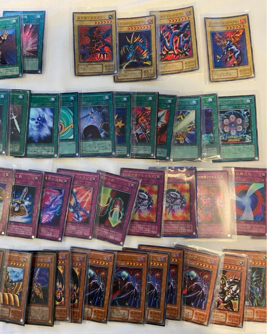 遊戯王カード 1枚400円　まとめ、セット売り可　初期から4期くらいまで