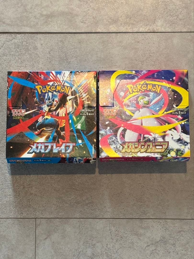 ポケモンカード　メガブレイブ　メガシンフォニア　各1BOXシュリンクペリペリなし