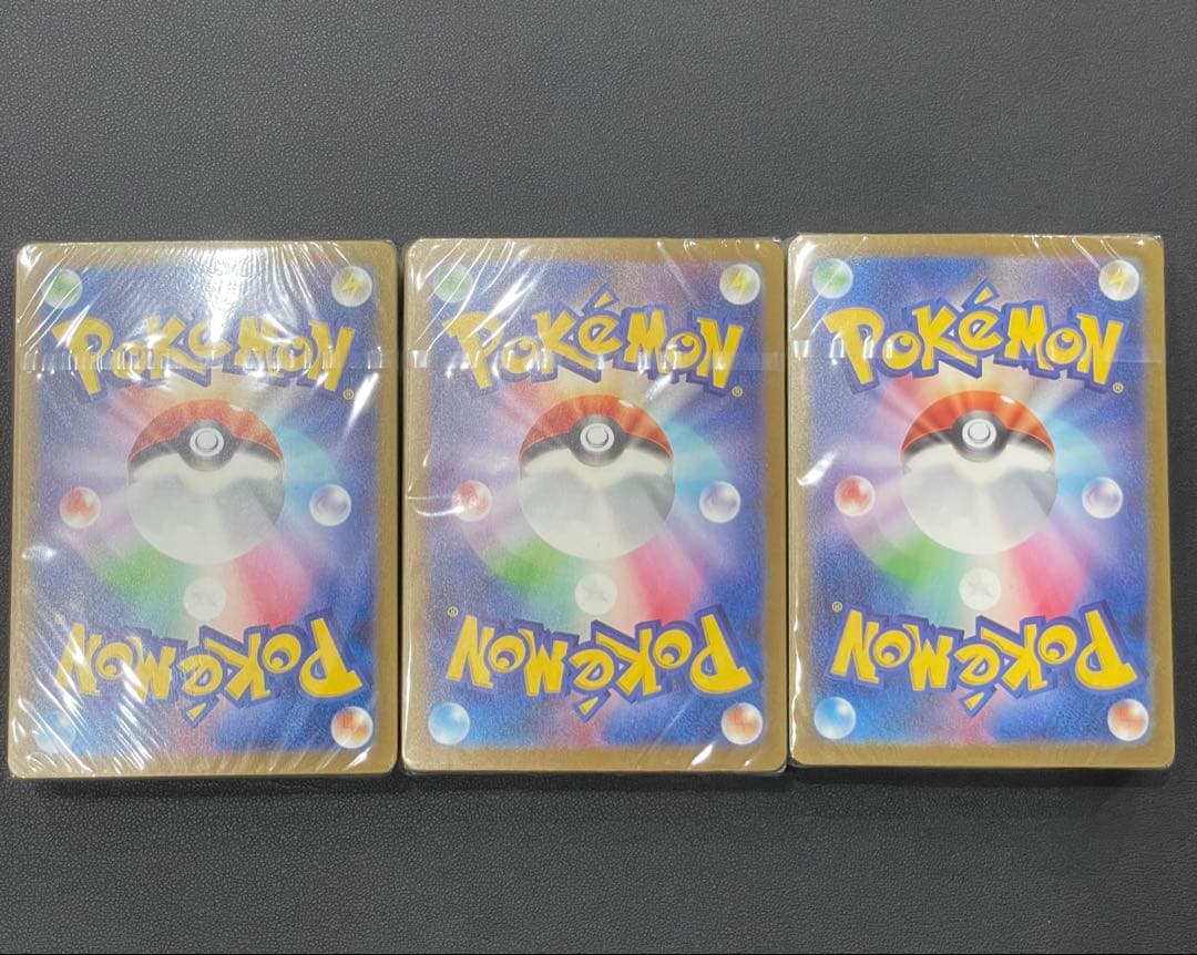 【未開封】ポケモンカードClassicデッキ　リザードン　カメックス　フシギバナ