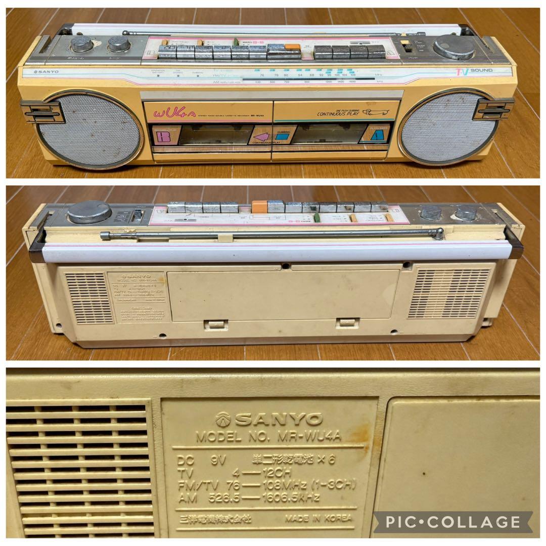 ナショナル ラジカセ RX-F3 サンヨー MR-U4SF MR-WU4A ほか