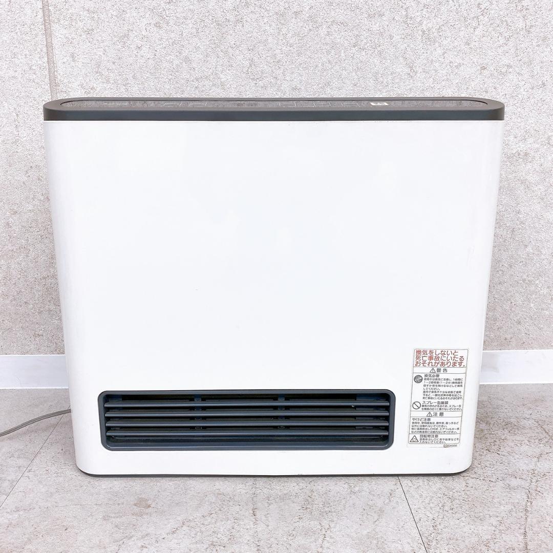 東京ガス ノーリツ ガスファンヒーター NR-B135FH-WH 都市ガス用