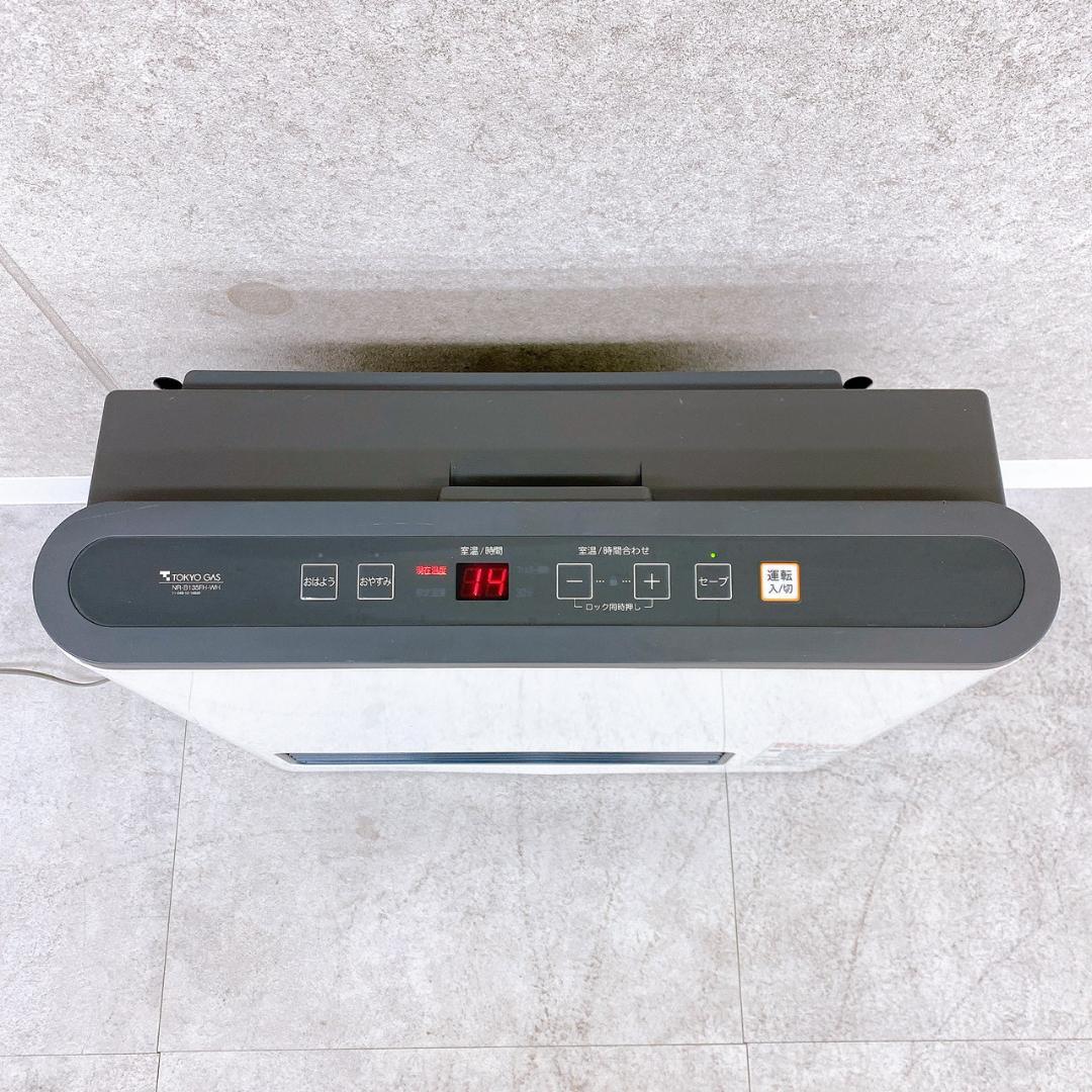 東京ガス ノーリツ ガスファンヒーター NR-B135FH-WH 都市ガス用