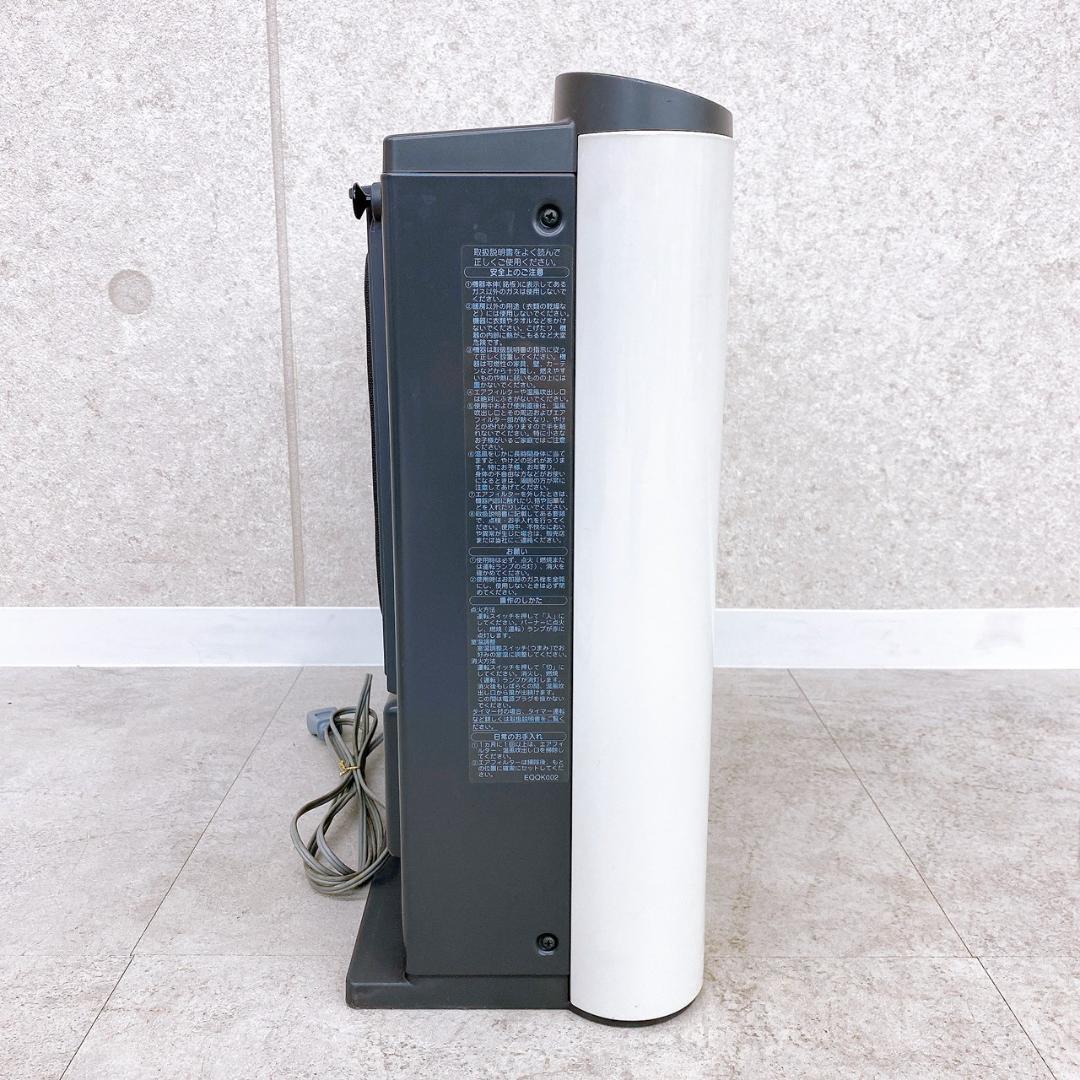 東京ガス ノーリツ ガスファンヒーター NR-B135FH-WH 都市ガス用