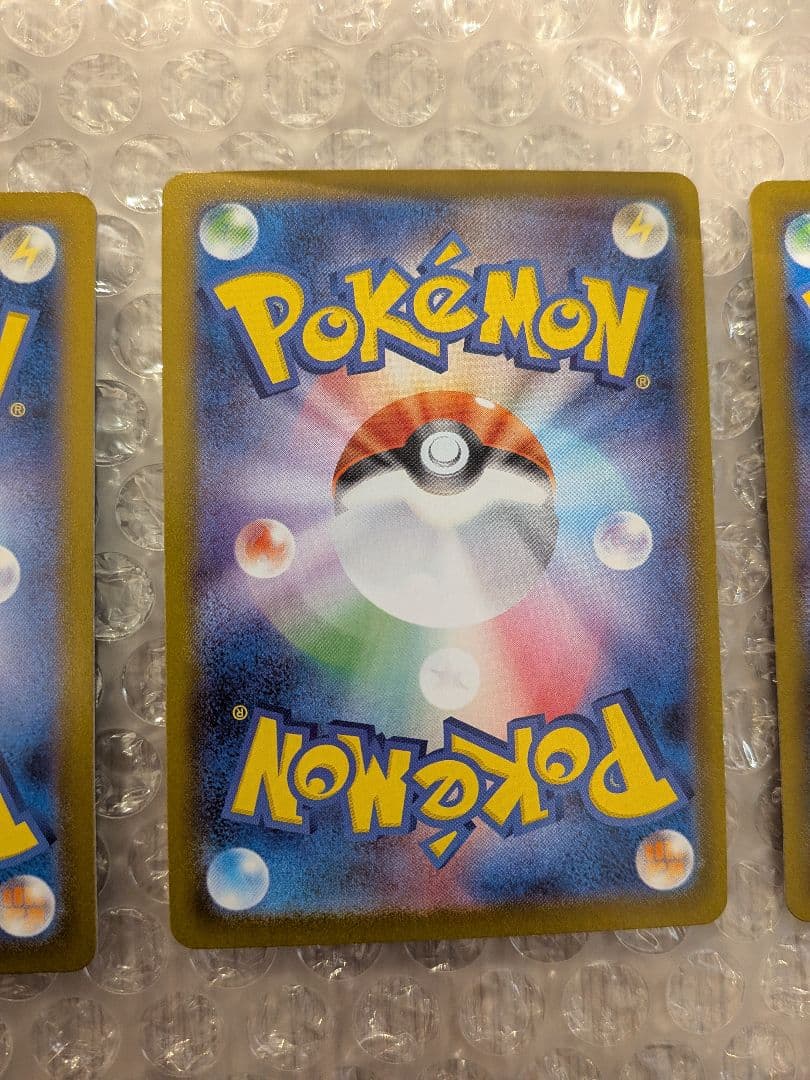 お得　ポケモンカード　テラスタルフェス ブイズ　セミコンプ　9枚