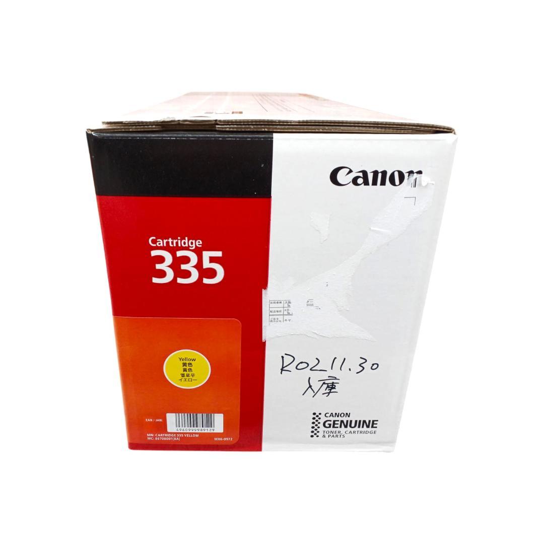 【新品未開封】Canon 純正トナー CRG-335Y イエロー