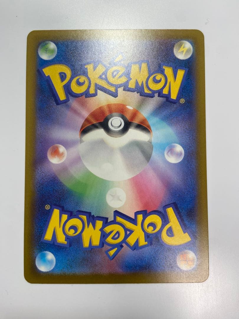 中国語エラー版 メガゲンガーEX MA メガドリーム ポケモンカード