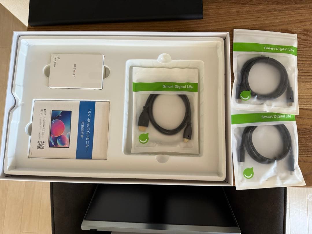 【訳あり】EVICIV 15.6インチ 4Kモバイルモニター 中古