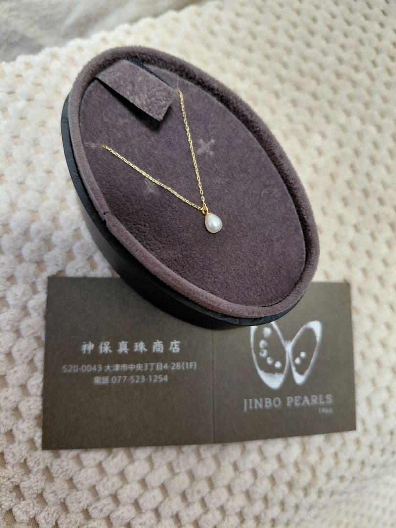 神保真珠商店　ネックレス