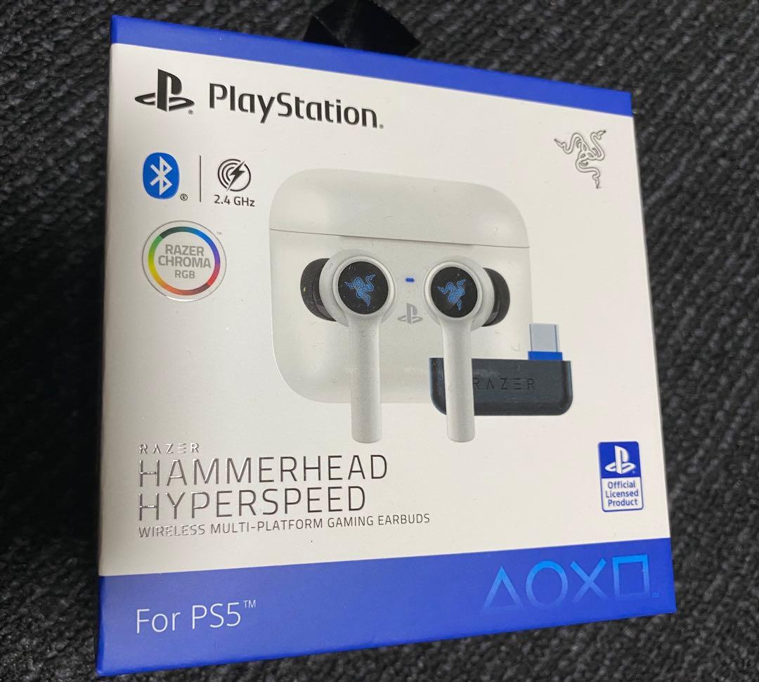 Razer Hammerhead HyperSpeed for PS5 イヤホン