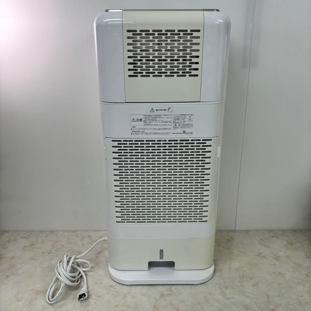 IRISOHYAMA 衣類乾燥除湿機　KIJDC-K80-N 2021年