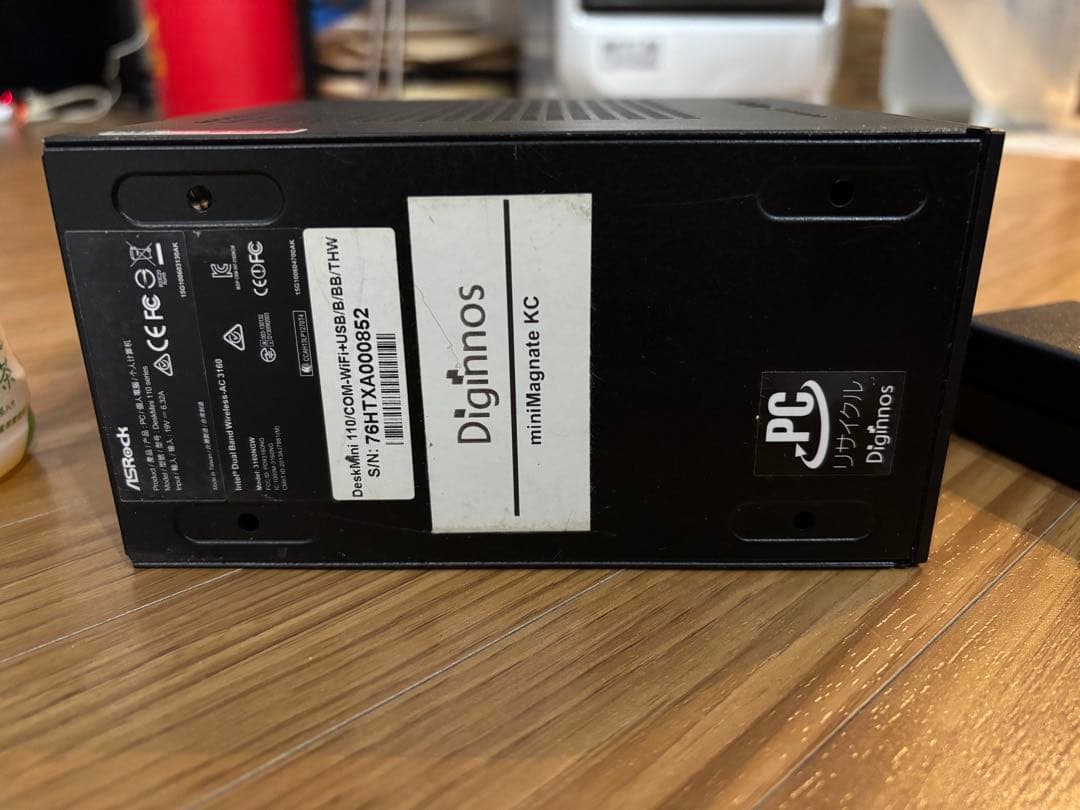 高速起動SSD搭載 DeskMini110 / 8GB / 500GB 小型PC