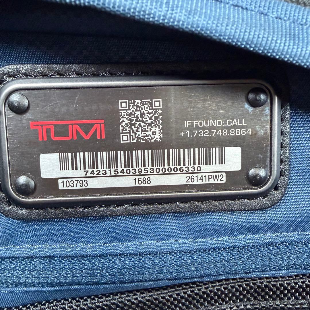 【美品】トゥミ　ビジネスバッグ　2way アルファ2 エクスパンダブル　グレー