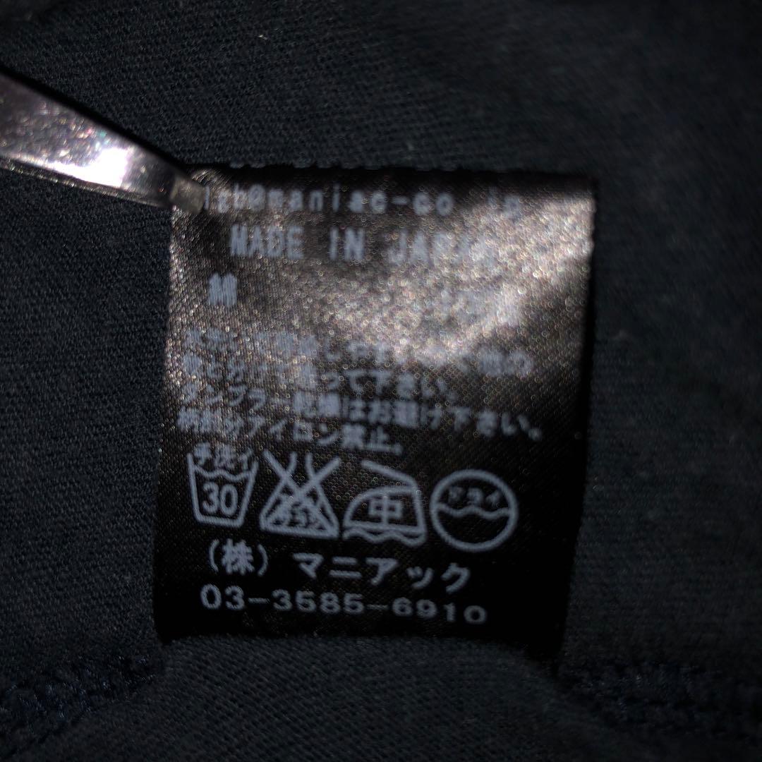 LGBネイビーTシャツ　 レディースサイズ1