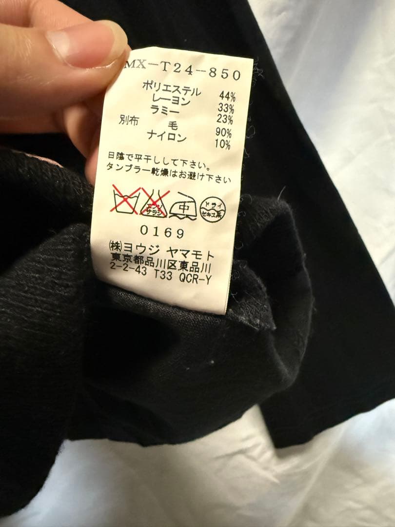 Ys ヨウジヤマモト ヘンリーネックニット 切り替え