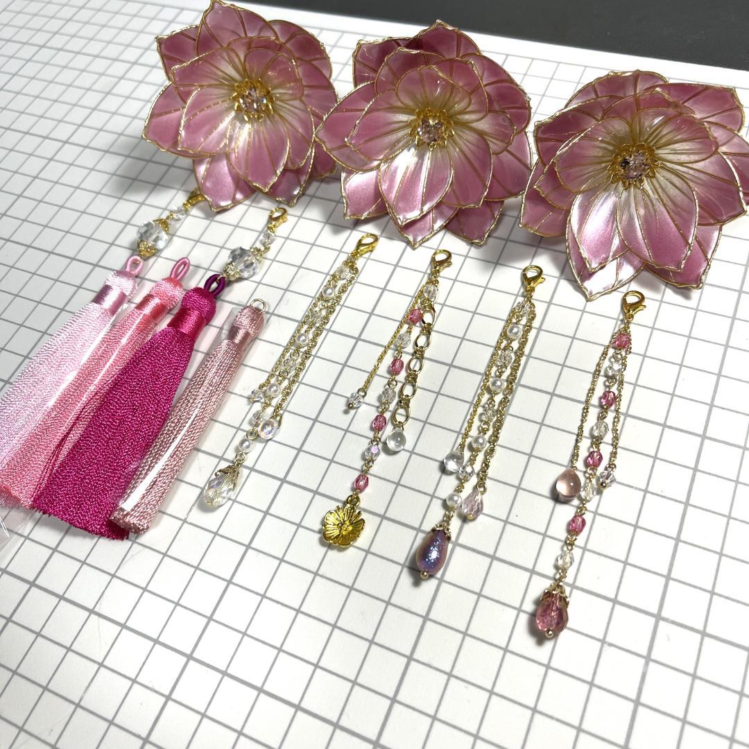 【碧　らくらく便】丸蓮5+つぼみ8セット【ピンクグラデ・ゴールドワイヤー】