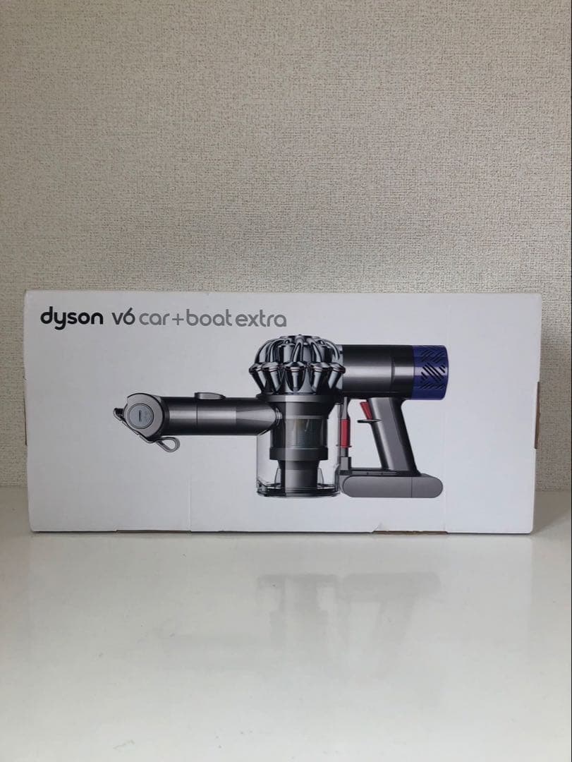 新品　ダイソン　dyson V6 car + boat extra 掃除機