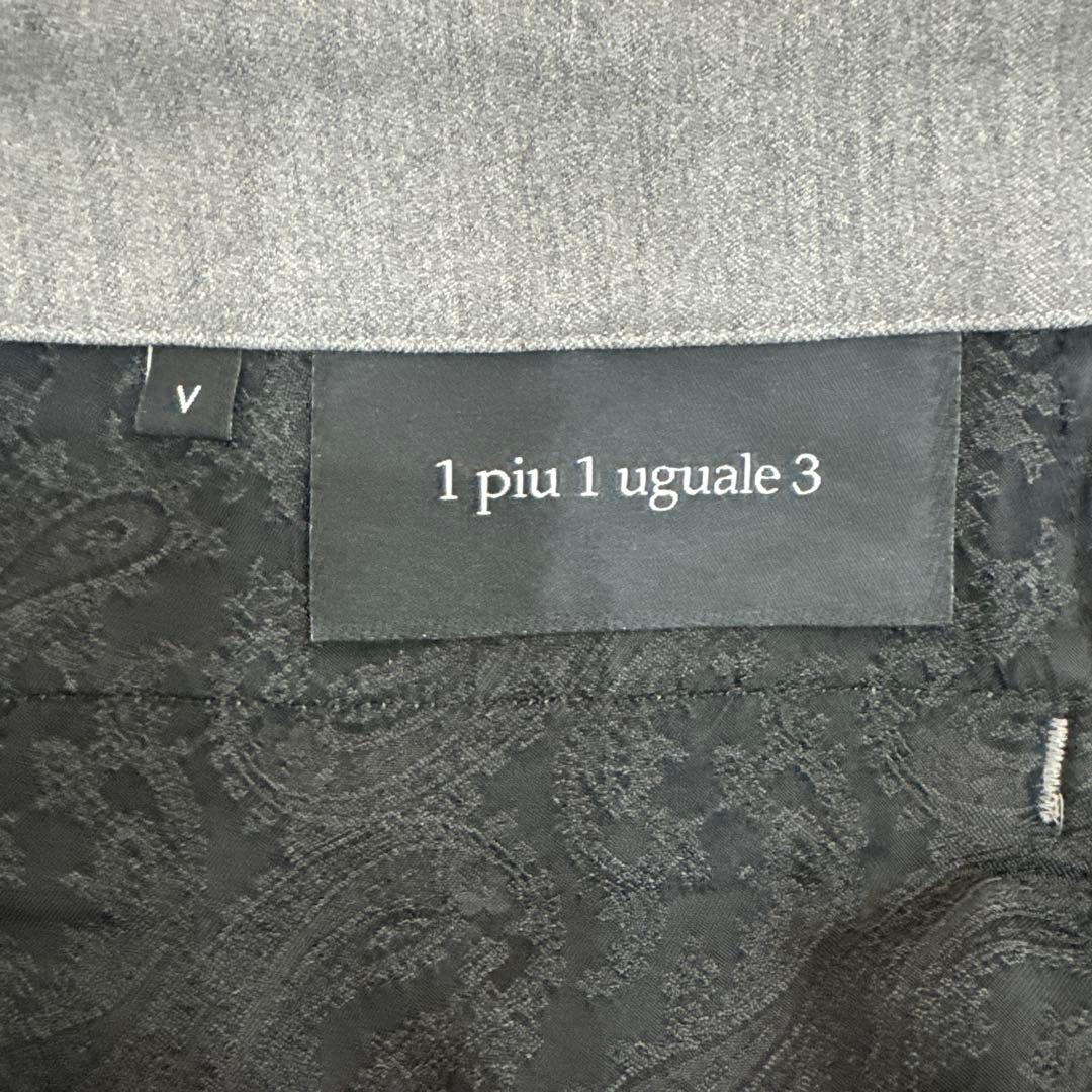 【美品】ストレッチ　グレー　メンズM