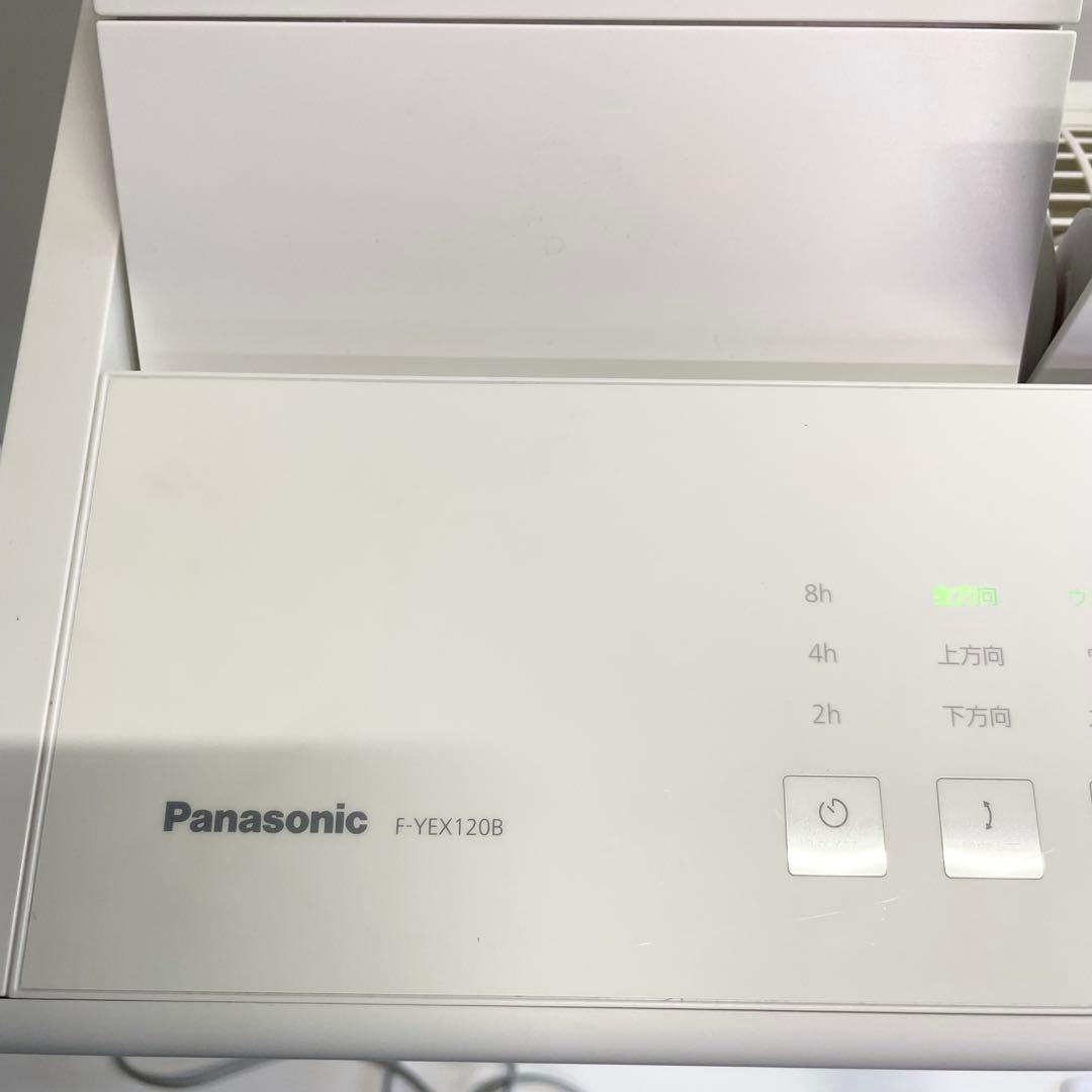 panasonic 衣類乾燥除湿機　F-YEX120B パナソニック