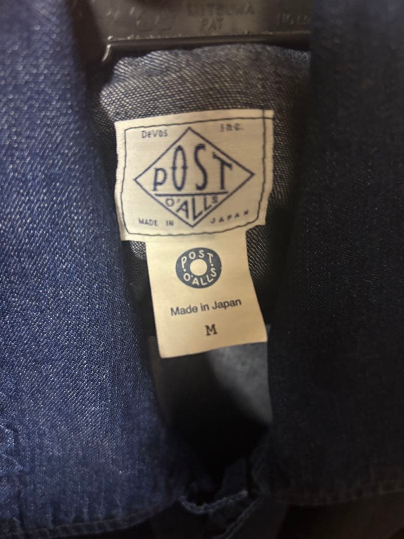 [最終値下]ポストオーバーオールズ　25SS BDU-R2 カバーオール　M