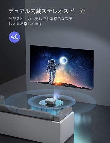 新品送料無料! プロジェクター 小型 4200ルーメン Wifi