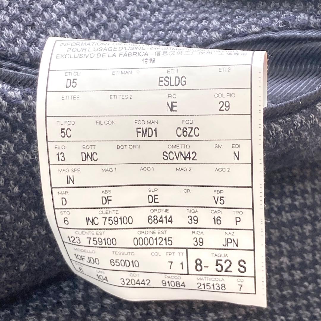 dunhill テーラードジャケット　ツイード　ウール　アルパカ　スペイン製