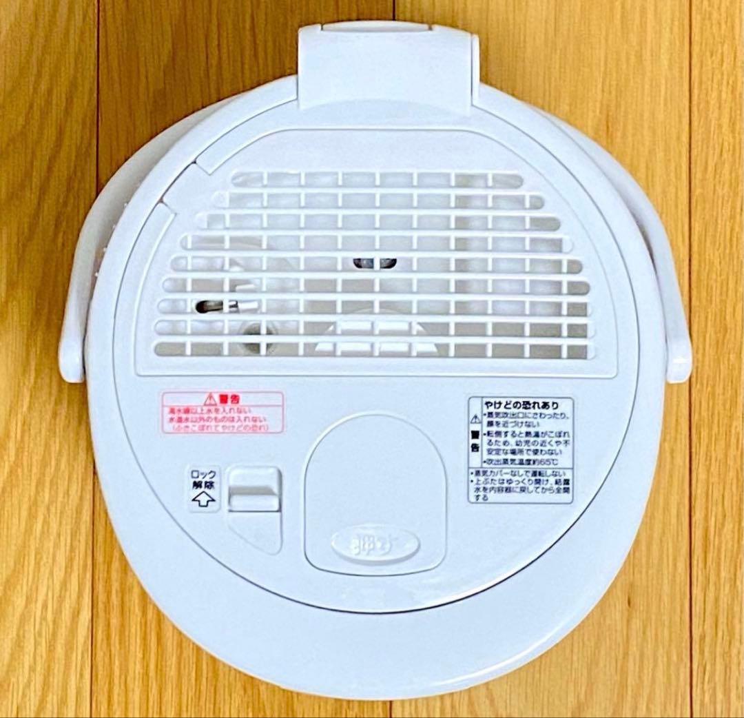 象印 スチーム式 加湿器 2.2L EE-RQ35-WA 2022年製