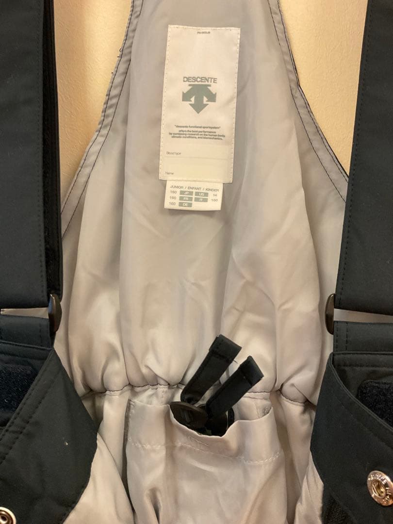 子ども用スキーウェア ピンク/ネイビー　デサント