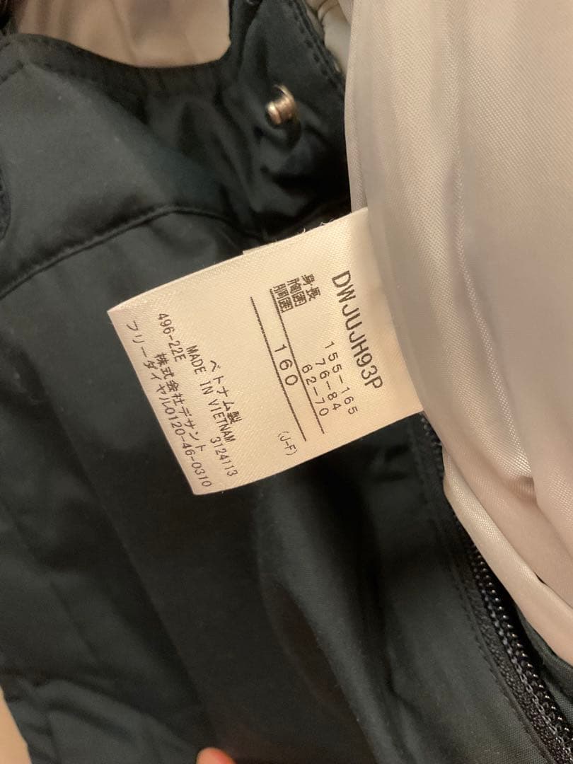 子ども用スキーウェア ピンク/ネイビー　デサント