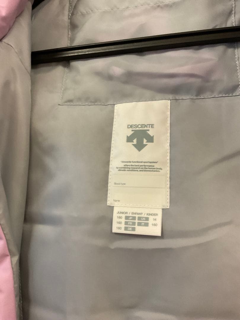 子ども用スキーウェア ピンク/ネイビー　デサント