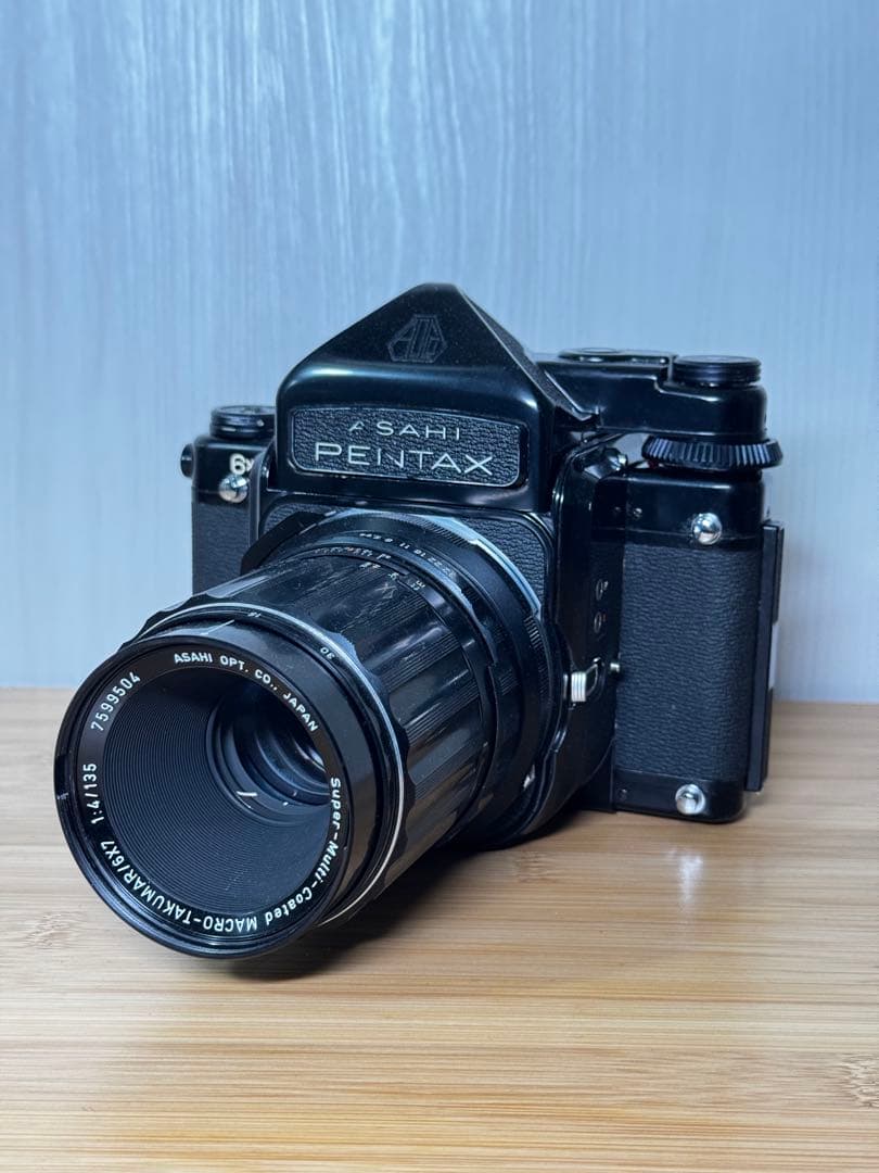 Asahi Pentax 6x7 中判フィルムカメラ
