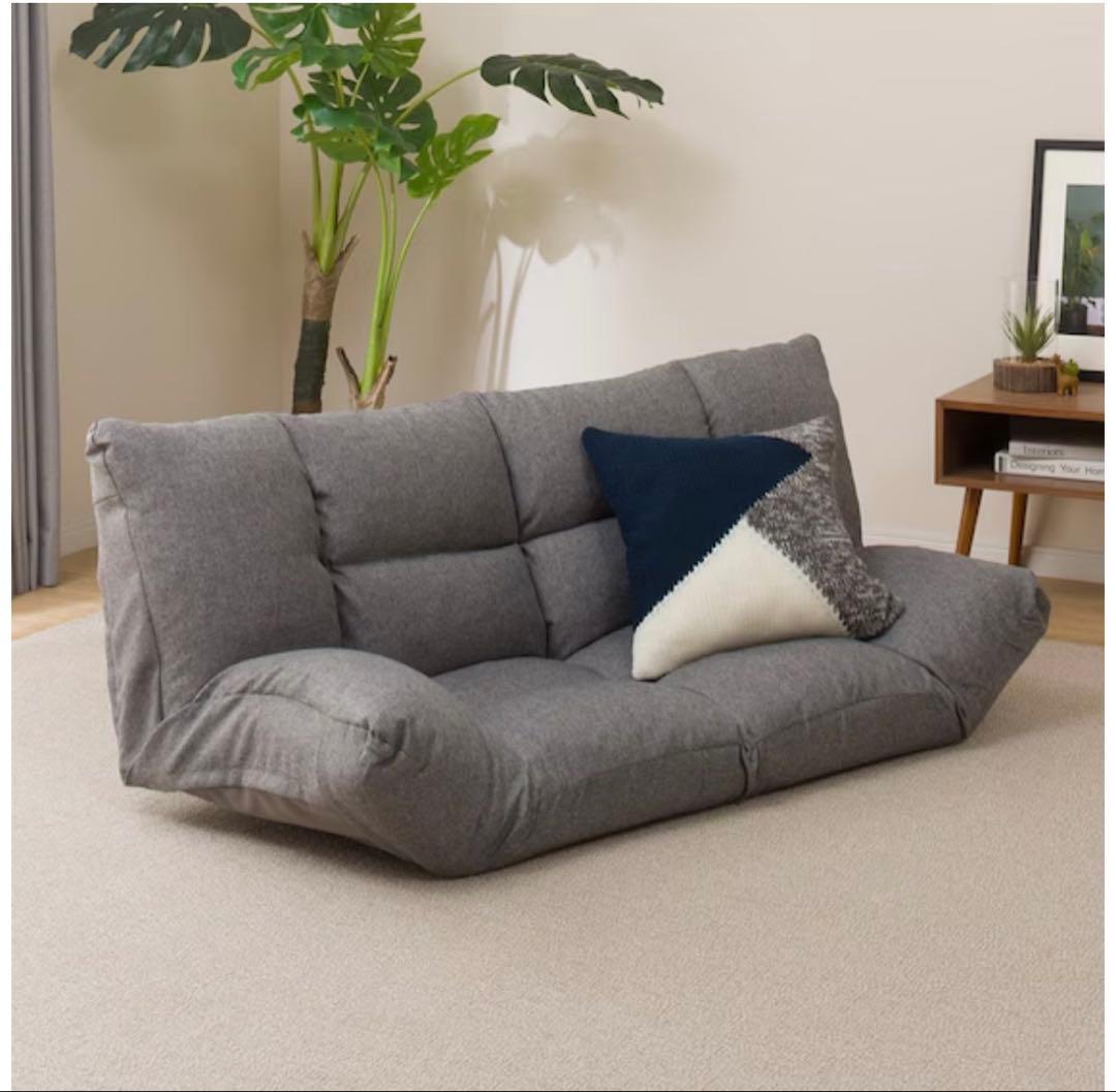 リクライニングソファ 2人掛け