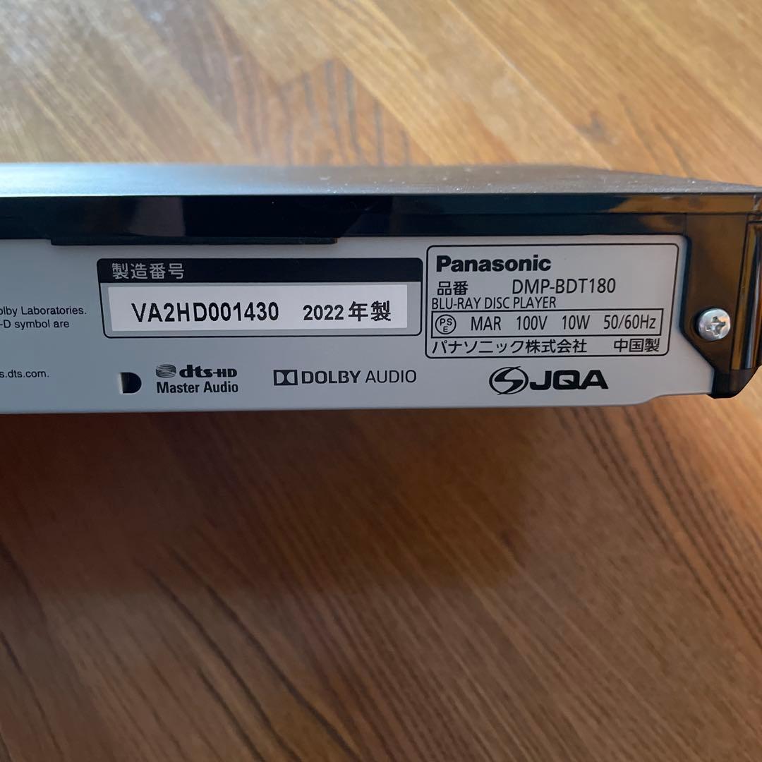 パナソニック　ブルーレイディスクプレーヤー　DMP-BDT180 2022年製