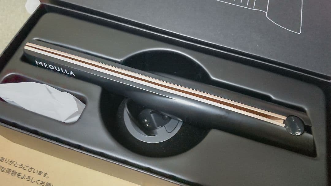 メデュラ ソニックシャインプロ