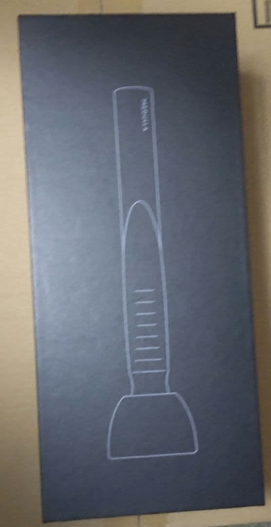 メデュラ ソニックシャインプロ