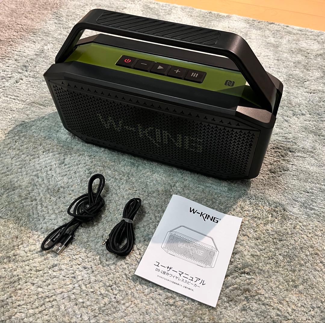 【美品】IPX6防水性能付きワイヤレススピーカー