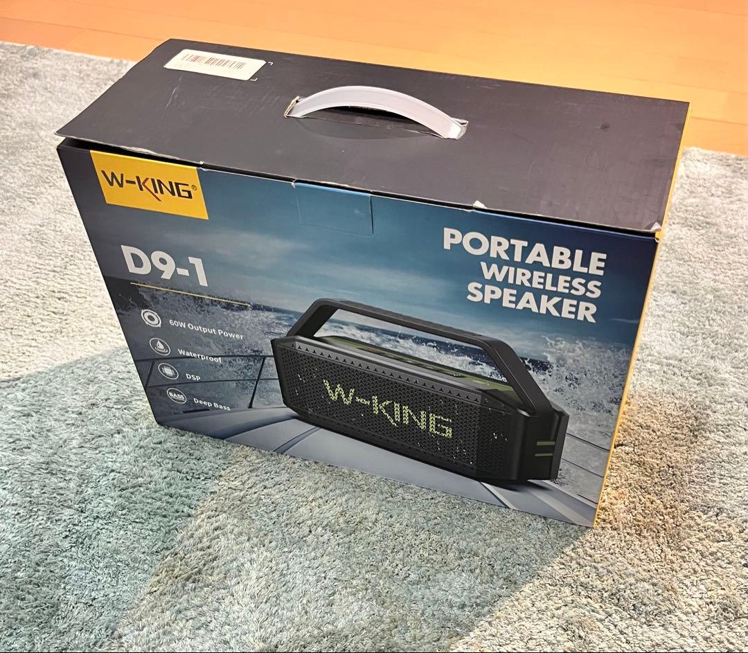 【美品】IPX6防水性能付きワイヤレススピーカー