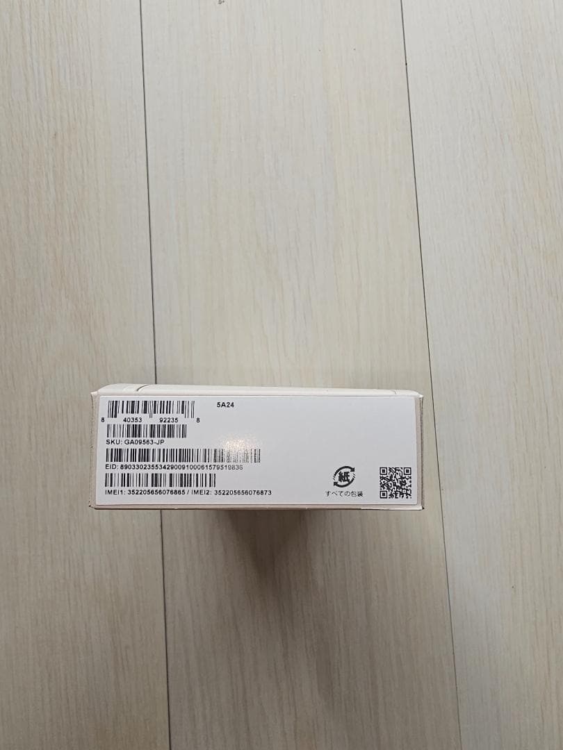 サトル 新品・未使用　Google Pixel 9a 128GB